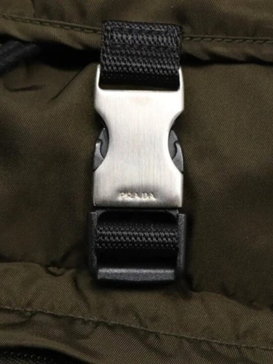 PRADA Backpack Nylon Khaki Silver Auth ep5764